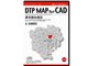 DTP MAP For CAD 東京都台東区 1/10000 CAD DMCTT06
