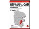 DTP MAP For CAD ���l�s��q�� 1/10000 CAD DMCYIG06