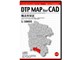 DTP MAP For CAD ���l�s�h�� 1/10000 CAD DMCYSE06