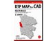 DTP MAP For CAD ���l�s���J�� 1/10000 CAD DMCYSY06