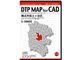 DTP MAP For CAD ���l�s�ۓy���J�� 1/10000 CAD DMCYHG06