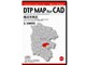 DTP MAP For CAD ���l�s��� 1/10000 CAD DMCYMN06