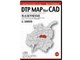 DTP MAP For CAD 名古屋市昭和区 1/10000 DMCNSW06