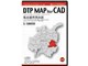 DTP MAP For CAD 名古屋市天白区 1/10000 DMCNATP06