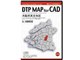 DTP MAP For CAD 大阪市天王寺区 1/10000 DMCOTN06