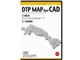 DTP MAP For CAD ���s 1/10000 DMCKW07