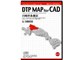 DTP MAP For CAD 川崎市多摩区 1/10000 DMCKTM07