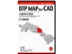 DTP MAP For CAD 川崎市中原区 1/10000 DMCKNH07