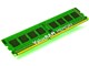 KVR1066D3N7/2G (DDR3 PC3-8500 2GB)