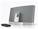 SoundDock Series II digital music system (シルバー)