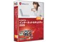 G DATA インターネットセキュリティ 2009 1年版/1台用
