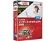 G DATA インターネットセキュリティ 2009 1年版/3台用 USBメモリ版