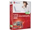 G DATA インターネットセキュリティ 2009 3年版/3台用