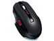 SideWinder X8 Mouse 3HA-00007