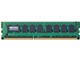 A3E1066-1G (DDR3 PC3-8500 1GB ECC Mac)
