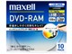 DM120PLWPB.10S (DVD-RAM 3倍速 10枚組)