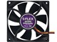 S-FLEX SFF80D