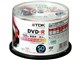 DR120DPWB50PU (DVD-R 8倍速 50枚組)