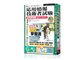 media5 Premier Royal ���p���Z�p�Ҏ���
