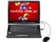 dynabook Qosmio FX FX/G7J PAFXG7JLR