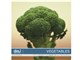 �ʐ^�f�� DAJ digital images 027 VEGITABLES [�t���b�V���x�W�^�u���Y]
