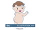 �ʐ^�f�� DAJ digital images 092 ILLUSTRATION BABY [�C���X�g�V���[�Y�`�Ԃ����]