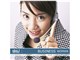 �ʐ^�f�� DAJ digital images 218 BUSINESS / WOMAN [�r�W�l�X�V���[�Y�`����]