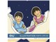 �ʐ^�f�� DAJ digital images 227 ILLUSTRATION / KID'S LIFE 02 [�C���X�g�V���[�Y�`�q���̂��镗�i]