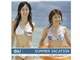 �ʐ^�f�� DAJ digital images 267 SUMMER VACATION [�T�}�[ �o�P�[�V����]