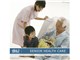 �ʐ^�f�� DAJ digital images 334 SENIOR HEALTH CARE [�V�j�A ���]