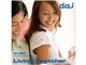 �ʐ^�f�� DAJ digital images 397 Living Together [�J�b�v���E���C�t�X�^�C]
