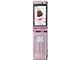 docomo PRIME series P-07A