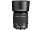 smc PENTAX-DA 50-200mm F4-5.6ED WR