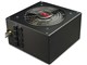 AS Power Silentist S-600ED