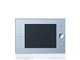 玄関番プラス WQH500W
