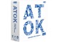ATOK 2009 for Mac + Windows