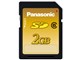 RP-SDW02GJ1K (2GB)
