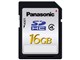 RP-SDP16GJ1K (16GB)