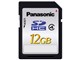 RP-SDP12GJ1K (12GB)