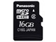 RP-SM16GCJ1K (16GB)