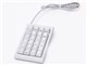 Realforce23U WC0100 (�z���C�g)