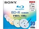 20BNR1VBCS4 (BD-R 4�{�� 20���g)