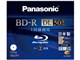 LM-BR50W (BD-R DL 2倍速 1枚)