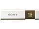|Pbgrbg USM16GLX WA (16GB)