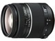 28-75mm F2.8 SAM SAL2875