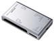 ADR-ML1SV (USB) (48in1)