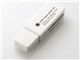 MR-C18WH (USB) (25in1)