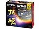 DR120HCDPWC10A (DVD-R 16�{�� 10���g)
