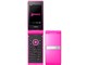 docomo STYLE series SH-05B