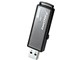 EasyDisk ED-V3/1G (1GB)
